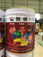 鋁粉石墨醇酸面漆價(jià)格